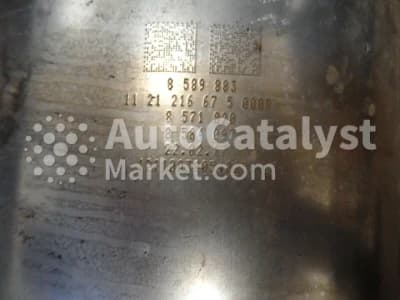 Катализатор от BMW 8589883 / 8571820 / 8584097 (CERAMIC+DPF) №5