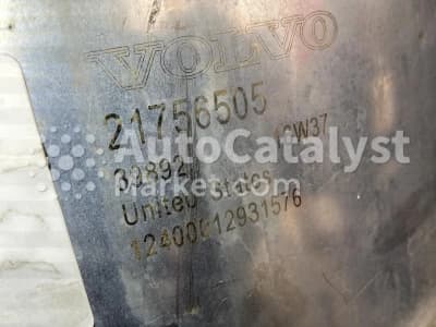 Катализатор от Volvo 21756505