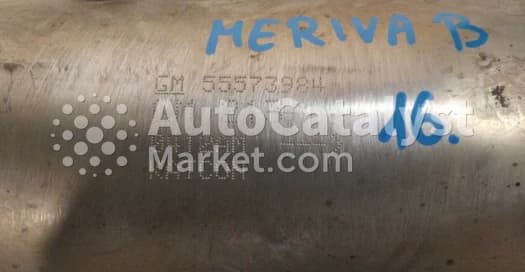 Катализатор от Opel, Vauxhall GM 213 (CERAMIC)