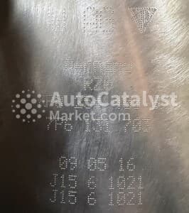 Катализатор от Audi, Volkswagen, Porsche 7P0254400B / 7P6131703