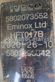 Катализатор от Iveco 5802073552