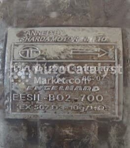 Катализатор от Tata 279049100153