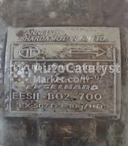 Катализатор от Tata 279049100153