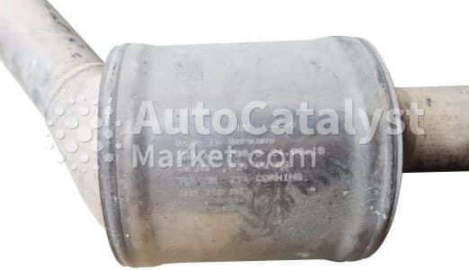 Катализатор от Audi, Volkswagen 2N0131700B