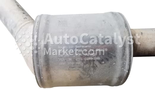 Катализатор от Audi, Volkswagen 2N0131700B