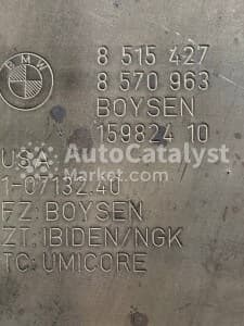 Катализатор от BMW 8515427 / 8570963 (CERAMIC+DPF) №11