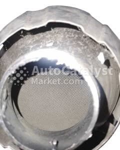 Катализатор от Mitsubishi AKZ №8