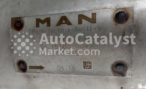 Катализатор от MAN 31815461100