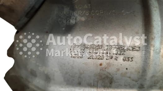 Катализатор от Peugeot, Fiat, Citroën 1399826080 №4