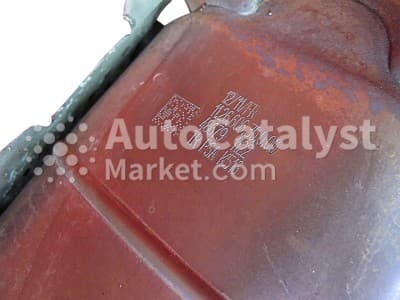 Катализатор от Peugeot, Citroën TR PSA K516