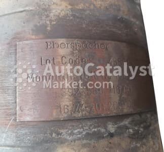 Катализатор от Alfa Romeo, Fiat, Lancia 3925861600