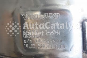 Катализатор от Volvo 21364820 №3