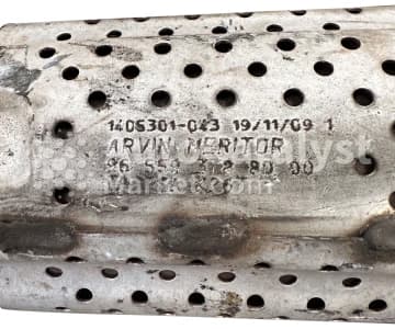 Катализатор от Peugeot, Citroën TR PSA K267