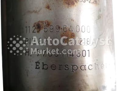 Катализатор от Nissan, Vauxhall, Renault, Opel PIE 8200200218A / H7700114301 №7