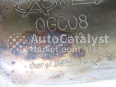 Катализатор от Chery J00-1205030 №4