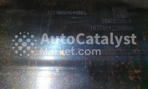 Катализатор от Iveco 5802039924 №4