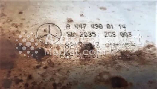 Катализатор от Mercedes-Benz SC 2035 / ZGS 003 №12