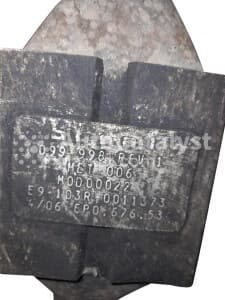 Катализатор от Volkswagen 103R-0011373 №5