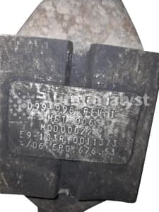 Катализатор от Volkswagen 103R-0011373