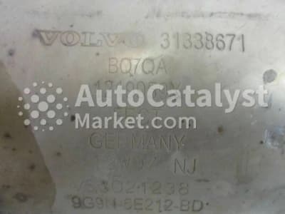 Катализатор от Volvo, Ford 9G9N-5E212-BD №5