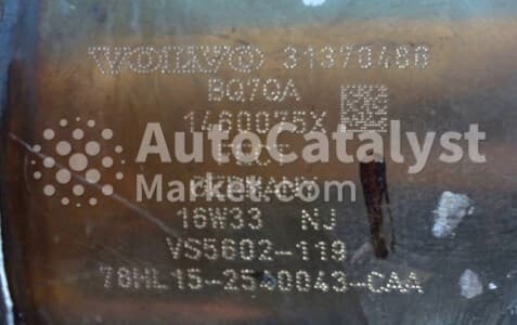 Катализатор от Volvo 31370486 №2