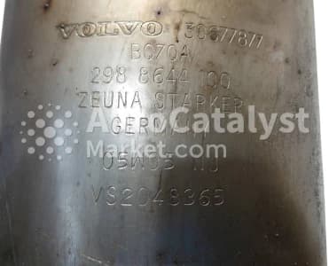 Катализатор от Volvo 30677877 №4