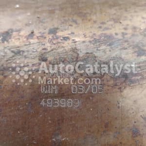 Катализатор от Peugeot, Citroën 8653