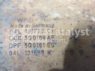 Катализатор от Audi, Skoda, Volkswagen, Seat 04L131723CT / 5Q0166AF / 5Q0181EC / 04L131669K (DPF) №8