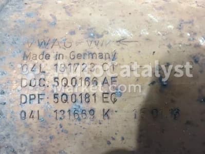 Катализатор от Audi, Skoda, Volkswagen, Seat 04L131723CT / 5Q0166AF / 5Q0181EC / 04L131669K (DPF) №3