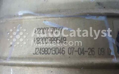 Катализатор от Renault 8200747077 №12