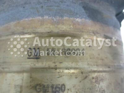 Катализатор от Opel, Vauxhall GM 150