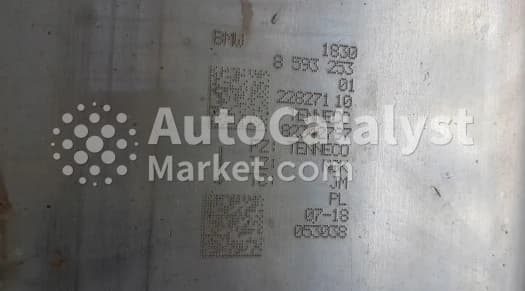 Катализатор от BMW 8593253 №2