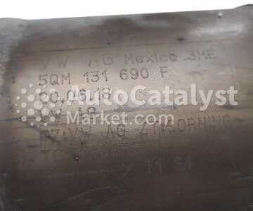 Катализатор от Audi, Volkswagen 5QM131690F