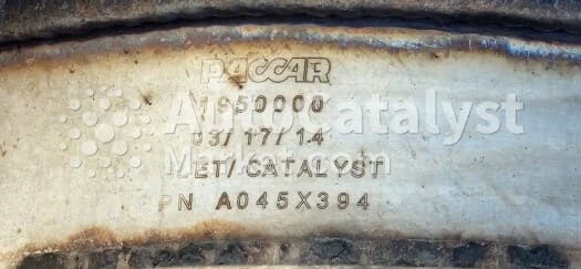 Катализатор от Paccar, Kenworth EPN A045X394 / 1950000 №2