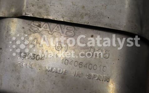 Катализатор от SAAB 5461025