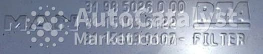Катализатор MAN 31985026000