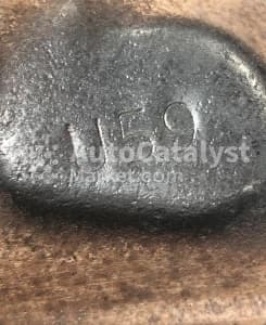 Катализатор от Toyota U59