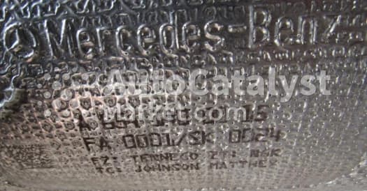 Катализатор от Mercedes-Benz A6541400015 (SCR+DPF)