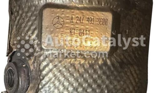 Катализатор от Mercedes-Benz KT 0411 №8