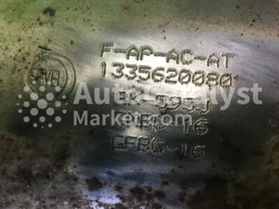 Катализатор от Peugeot, Fiat, Citroën 1335620080 №12