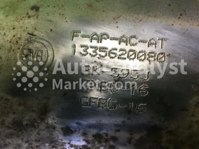 Катализатор от Peugeot, Fiat, Citroën 1335620080 №6