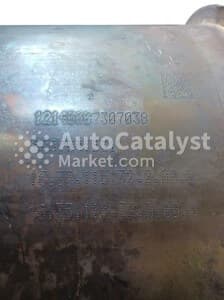 Катализатор от Iveco 5802041531 №2