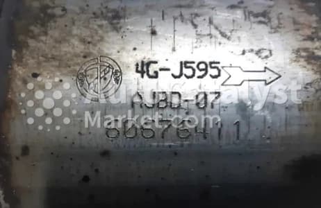 Катализатор от Alfa Romeo, Fiat, Lancia 60676411 №3