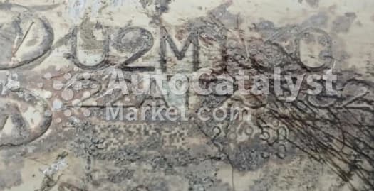 Катализатор от Hyundai, KIA U2M130 №1