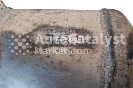 Катализатор от Opel, Vauxhall GM 45 GL №9