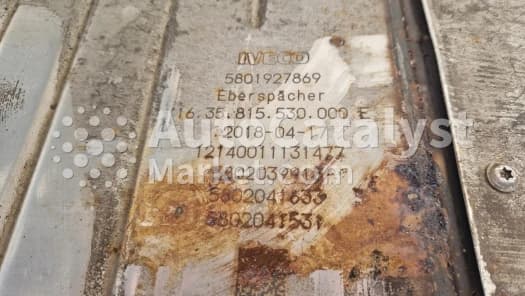 Катализатор от Iveco 5801927869 (CERAMIC+DPF)