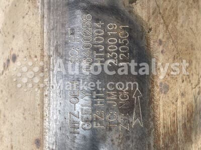 Катализатор от Geely 06400258 №6