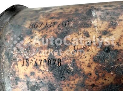 Катализатор от Audi, Volkswagen 867131701 №9