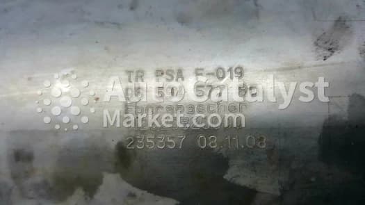 Катализатор от Peugeot, Citroën TR PSA K373 + TR PSA F019 (CERAMIC+DPF) №5