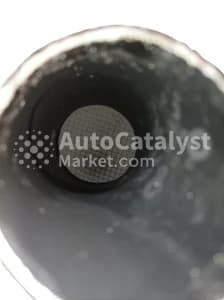 Катализатор от Mitsubishi AHE